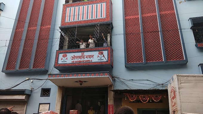 kolkata - oswal bhawan